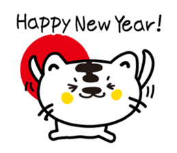 Various greetings of the season sticker #3715820