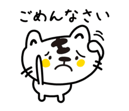 Various greetings of the season sticker #3715821