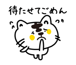 Various greetings of the season sticker #3715822