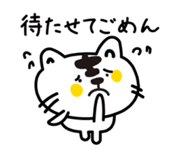 Various greetings of the season sticker #3715822