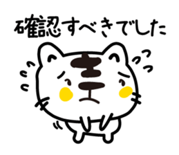 Various greetings of the season sticker #3715824