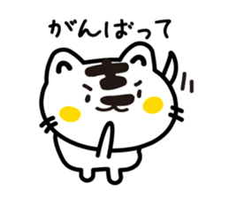 Various greetings of the season sticker #3715825