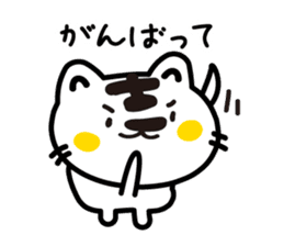 Various greetings of the season sticker #3715825