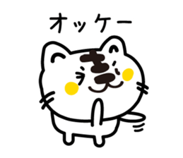 Various greetings of the season sticker #3715826