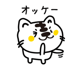 Various greetings of the season sticker #3715826