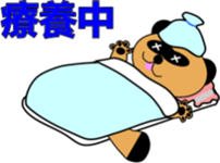 Ponpokorin 2(Rendezvous) sticker #3715840