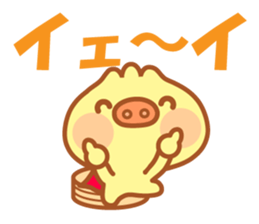 Butaman! Let's speak. ver1 sticker #3715872