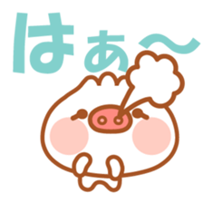 Butaman! Let's speak. ver1 sticker #3715873