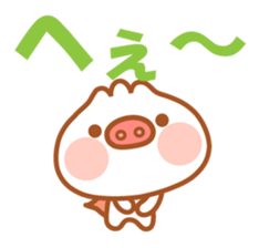 Butaman! Let's speak. ver1 sticker #3715875