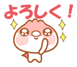 Butaman! Let's speak. ver1 sticker #3715880