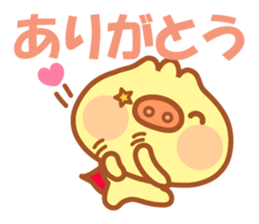 Butaman! Let's speak. ver1 sticker #3715881