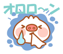 Butaman! Let's speak. ver1 sticker #3715882