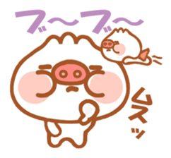 Butaman! Let's speak. ver1 sticker #3715883