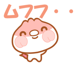 Butaman! Let's speak. ver1 sticker #3715886