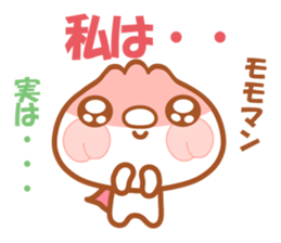 Butaman! Let's speak. ver1 sticker #3715890