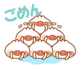 Butaman! Let's speak. ver1 sticker #3715893