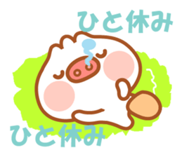 Butaman! Let's speak. ver1 sticker #3715895