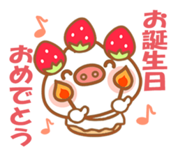 Butaman! Let's speak. ver1 sticker #3715896