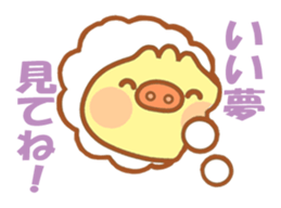 Butaman! Let's speak. ver1 sticker #3715898