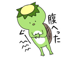 Loose Kappa Sticker sticker #3716191