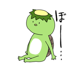 Loose Kappa Sticker sticker #3716193