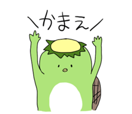 Loose Kappa Sticker sticker #3716194