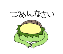 Loose Kappa Sticker sticker #3716195