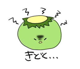 Loose Kappa Sticker sticker #3716196