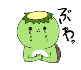 Loose Kappa Sticker sticker #3716200