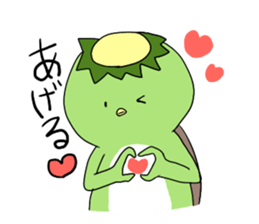 Loose Kappa Sticker sticker #3716202