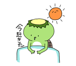 Loose Kappa Sticker sticker #3716209