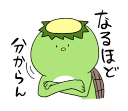 Loose Kappa Sticker sticker #3716210