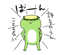 Loose Kappa Sticker sticker #3716211