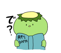 Loose Kappa Sticker sticker #3716216