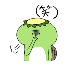 Loose Kappa Sticker sticker #3716221