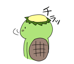 Loose Kappa Sticker sticker #3716222