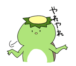 Loose Kappa Sticker sticker #3716227