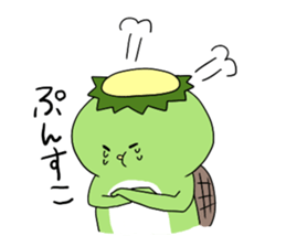 Loose Kappa Sticker sticker #3716229