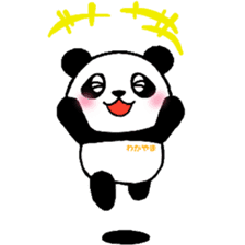 Wakapan -part2- (Japan) sticker #3716271