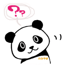 Wakapan -part2- (Japan) sticker #3716272