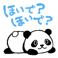 Wakapan -part2- (Japan) sticker #3716279