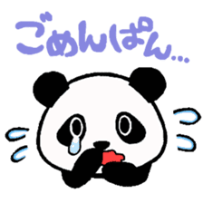 Wakapan -part2- (Japan) sticker #3716283