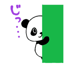 Wakapan -part2- (Japan) sticker #3716287