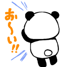 Wakapan -part2- (Japan) sticker #3716288