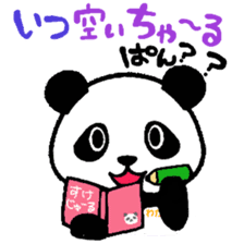 Wakapan -part2- (Japan) sticker #3716289