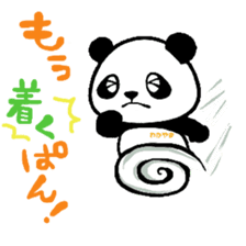 Wakapan -part2- (Japan) sticker #3716291