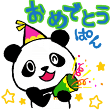 Wakapan -part2- (Japan) sticker #3716296