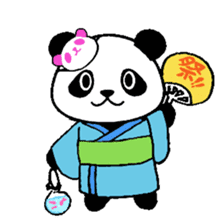 Wakapan -part2- (Japan) sticker #3716303