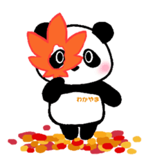 Wakapan -part2- (Japan) sticker #3716305