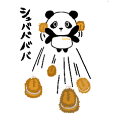 Wakapan -part2- (Japan) sticker #3716308